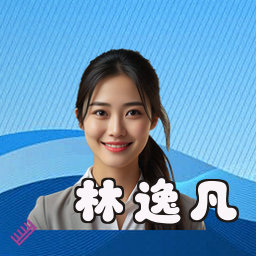 林逸凡